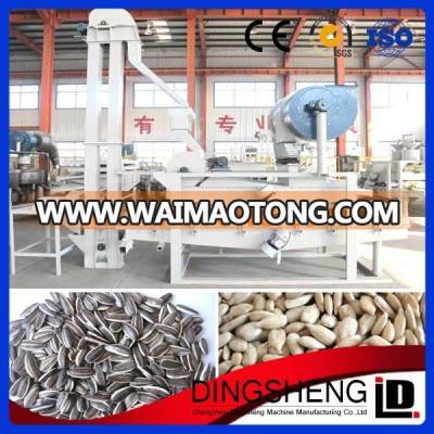 Oat Seed Shell and Separation Machine