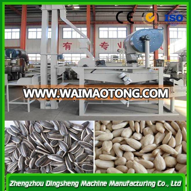 Watermelon Seed Shelling Machine Unit