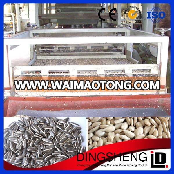 Safflower Seed Shelling Machine Unit