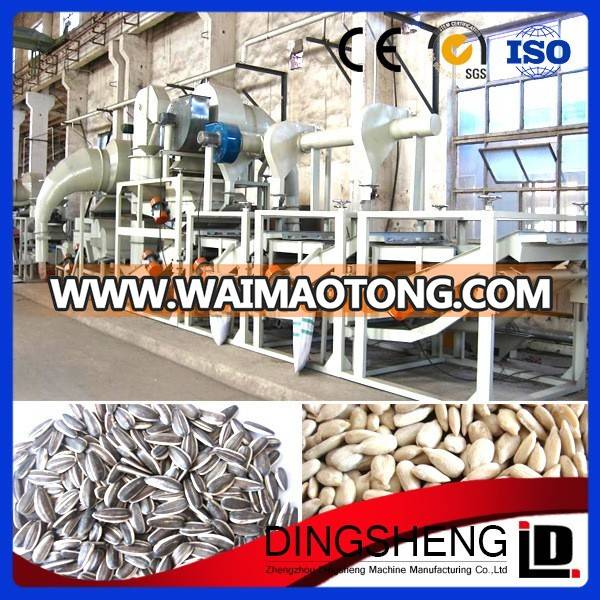 Safflower Seed Husk Shelling Machine