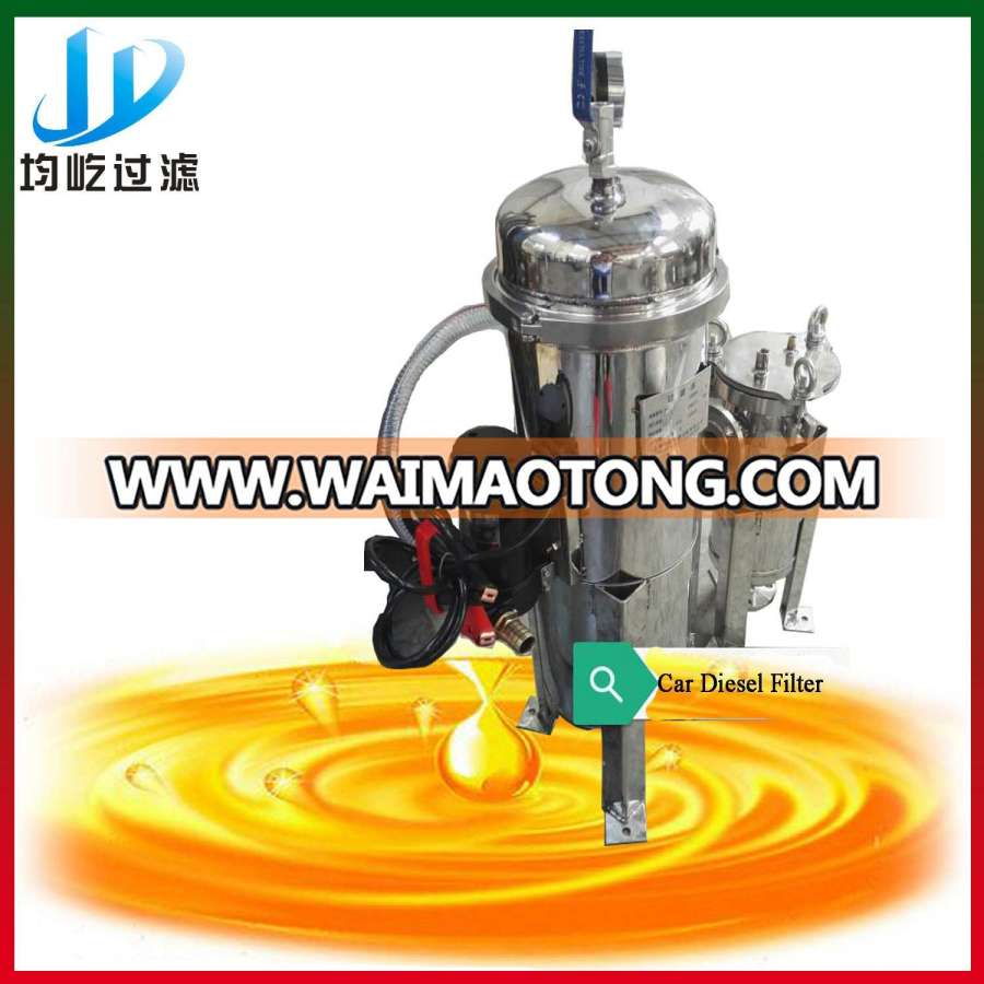 Pure Physical and High Efficiency Used Fuel Oil Filter Machine