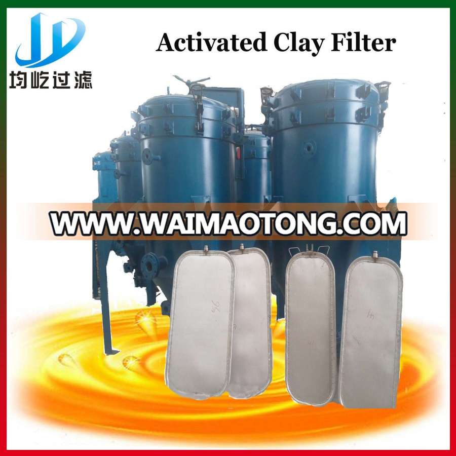 High Efficiency Plate Frame Type Airtight Filter Machine/Vacuum Leaf Filter Press