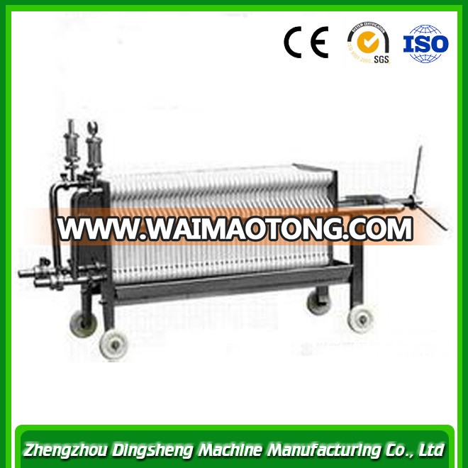 Press Filter Machine From Dingsheng