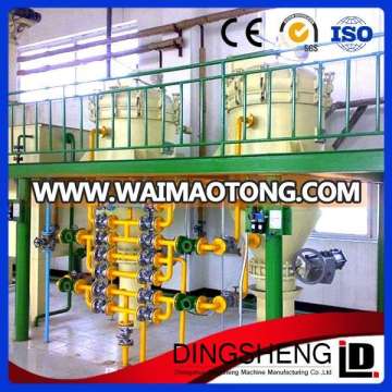 Pressed Crude Soybean Oil Press Filter Machine