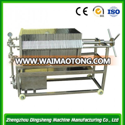 Seeds Oil Filter Machine