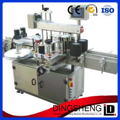 High Capacity Bottle Labeling Machine