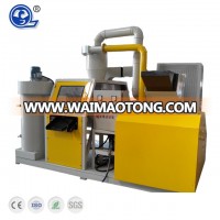 Small cable popular scrap copper recycling machine