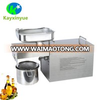 Stainless Steel Automatic Mini Peanut/Coconut Oil Press Machine