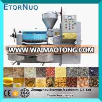 500KG Per Hour Virgin Screw Coconut Oil Press Machine