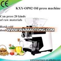 Mini Oil Press Machine Cold Press Hemp/avocado/Small Coconut Oil Extraction Machine KXY-OP02