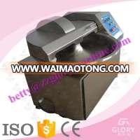 China professional supplier meat bowl cutter