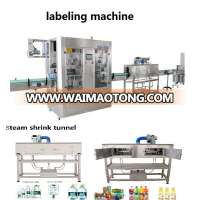 Automatic Double Heads Round Bottle Labeler Square Bottle Shrink Sleeve Labeling Machine for Bottle Body and Bottle Cap with Siemens Electricity