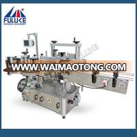 Full Automatic Bottle Labeling Machine, Packaging Machinery