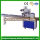 Automatic Snack Food Packing Machine