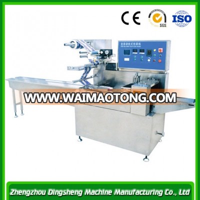 High Capacity Automatic Vertical Potato Chips Packing Machine