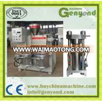 automatic avocado oil expeller/press machine