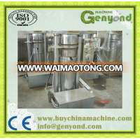 shanghai new nut & seed oil expeller oil press machine