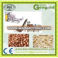 Peanut splitting machine / peanut half cutting machine / peanut half crusher machine