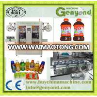 labeling machine for plastic bottles/semi auto labelling machine for round bottle/Automatic bottle shrink label machine