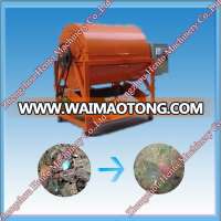 Circuit Board Recycling Machine(Electronic Component Dismantling Machine)