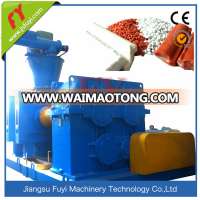 Multi Purpose Product Type and Granulator Machine Type for granulated potassium chloride