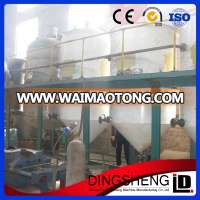 2017 big discount New Development rice bran physical oil refining equipment