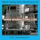 2017 best selling Vegetable seeds crude oil refinery