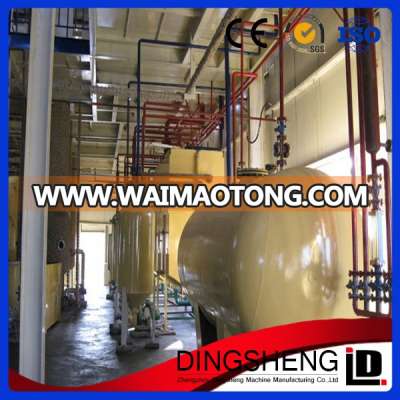 rice bran oil refining machinery