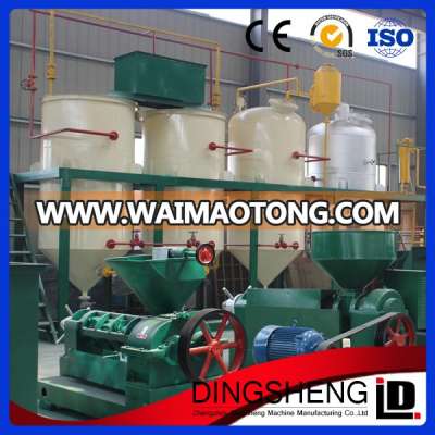 crude edible oil refining machine