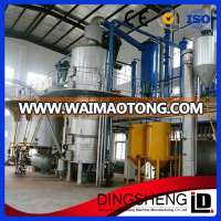 High technology sunflower cake solvent extraction plant equipment