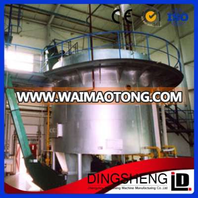 30-50T/D Soybean pretreat machine and solvent extraction equipment from Dingsheng