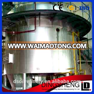 professional manufacturer of rice bran oil solvent extraction plant machinery