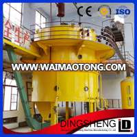 solvent extraction equipment for sunflower meal, cottonseed cake from Dingsheng