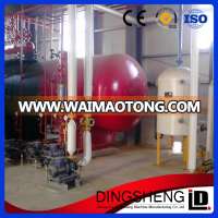 High technology sunflower cooking oil solvent extraction equipment