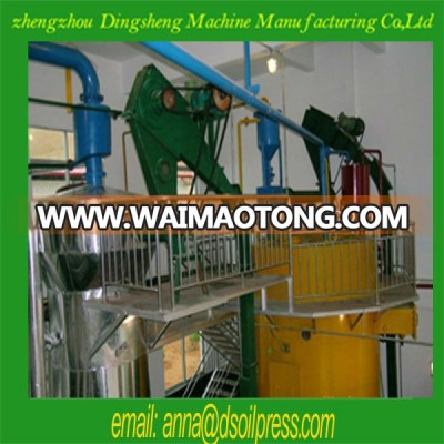 rice bran oil solvent extraction plant