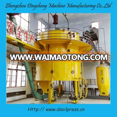 Large capacity 50t/d soybean oil solvent extraction