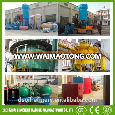 Automatic plant oil solvent extraction machine manufacturer for highly nutrient cooking oil