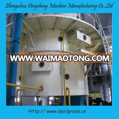 Manufacturer supply 80t/d cotton seed cake solvent oil extraction plant