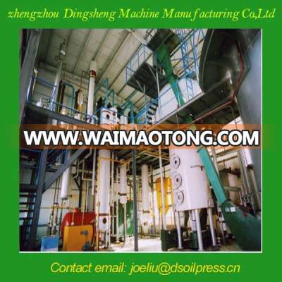 high oil quality rapeseed oil rotocel extractor