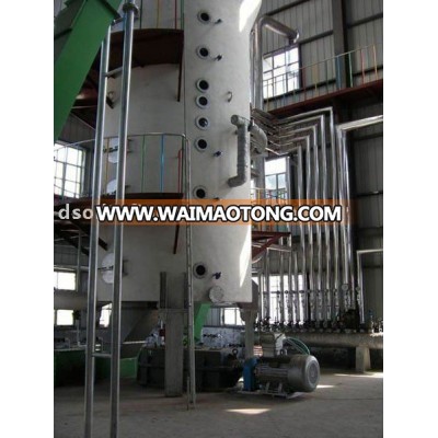 soybean solvent oil extraction plant