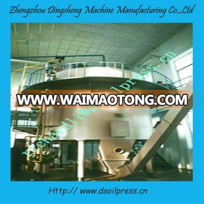 Low energy consumption vegetable seed oil extractor machine in hot sale