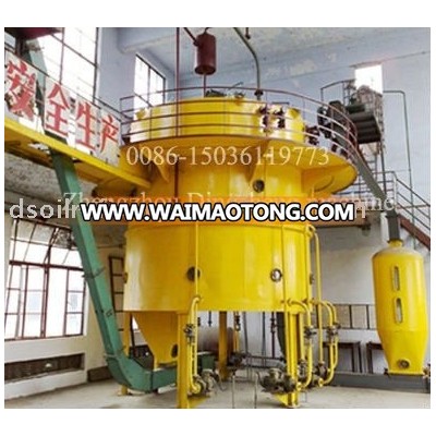 soybean solvent oil extraction machinery