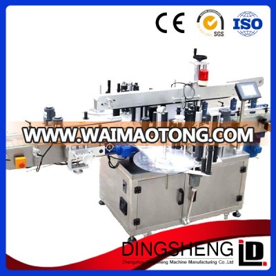 Fully Automatic High Speed Round Bottle Labeling Machine for bottles