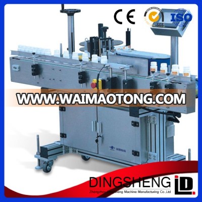 15000bph linear type hot melt glue wrap around labeling machine