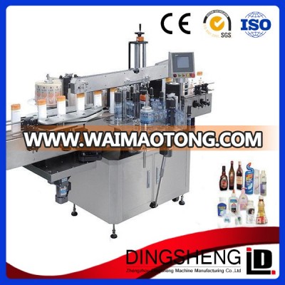 Auto double sides labeling machine/auto flat bottle label machine