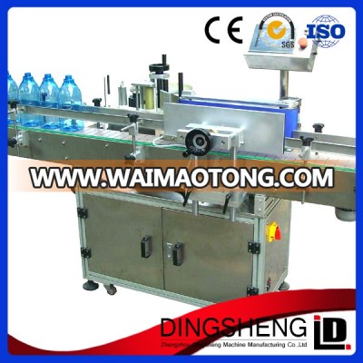 Square bottle/flat bottle/round bottle labeling machine