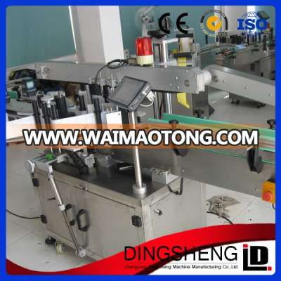 Automatic Shrink Sleeve Labeling Machine for Bottle and Can and Barrel