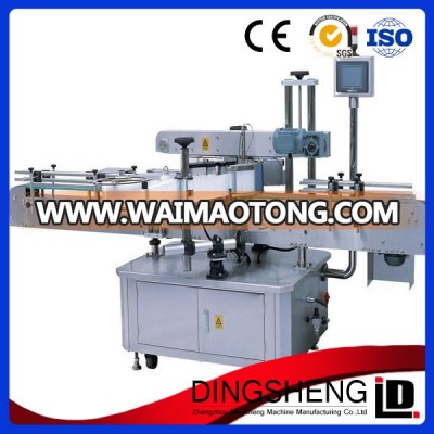 label machine small bottles,automatic labeling machine