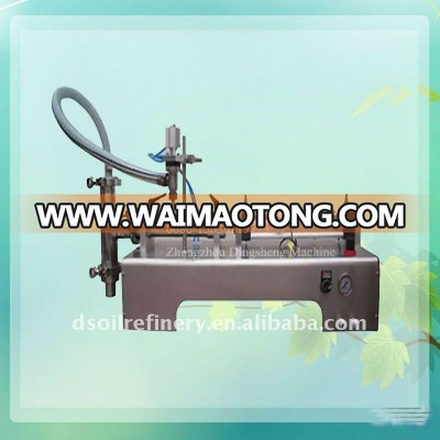 small oil filling machine