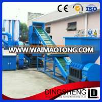 New type reliable scrap copper wire recycling machine